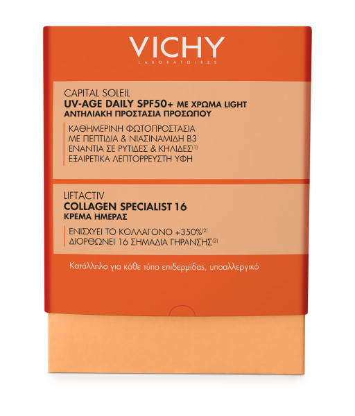 VICHY - PROMO PACK CAPITAL SOLEIL UV-Age Daily SPF50+ (με χρώμα) ΜΕ ΔΩΡΟ LIFTACTIV Collagen Specialist 16 Day Cream - 15ml